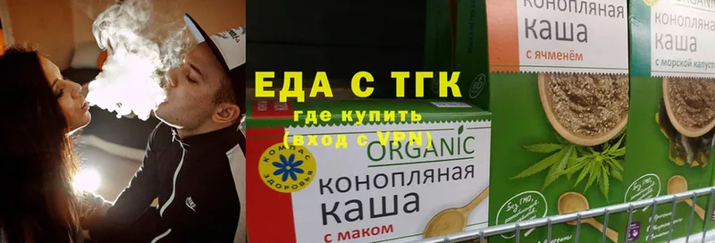 Cannafood конопля  магазин продажи наркотиков  Саяногорск 