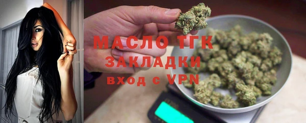 MDMA Premium VHQ Верхний Тагил