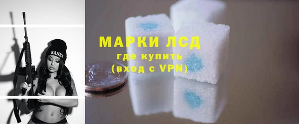 прущая мука Верхнеуральск