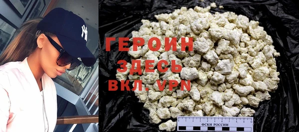 MDMA Premium VHQ Верхний Тагил