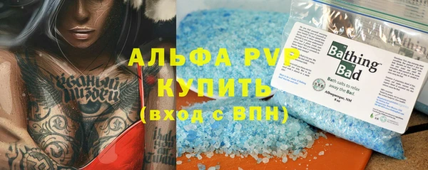 MDMA Premium VHQ Верхний Тагил