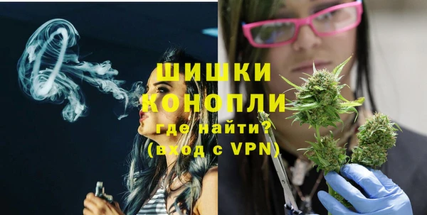 MDMA Premium VHQ Верхний Тагил